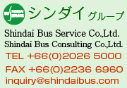Shindai Bus Service Co.,Ltd./Shindai Consulting Co.,Ltd.